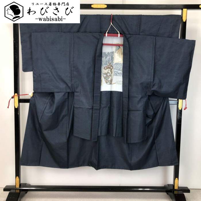 男着物 アンサンブル 紬 藍鉄色 無地 しつけ糸 M-1089 男着物 