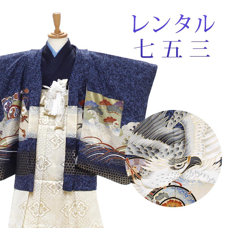 百貨店大売り出し特設会場