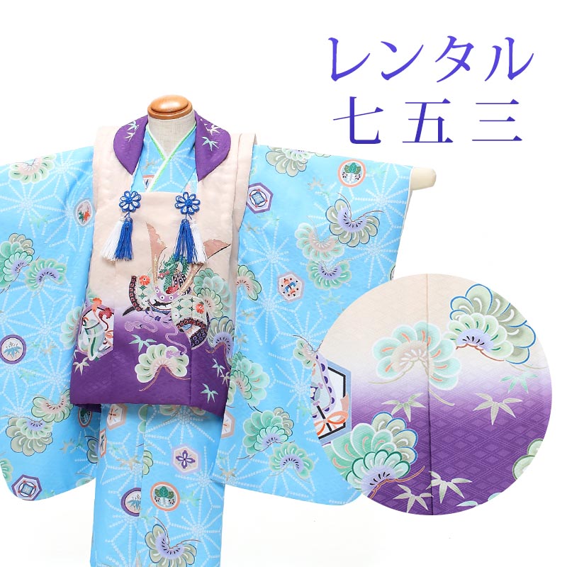 目あたらしい浴衣特集