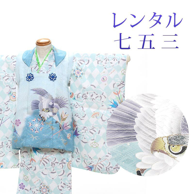 目あたらしい浴衣特集