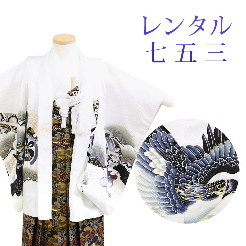 百貨店大売り出し特設会場