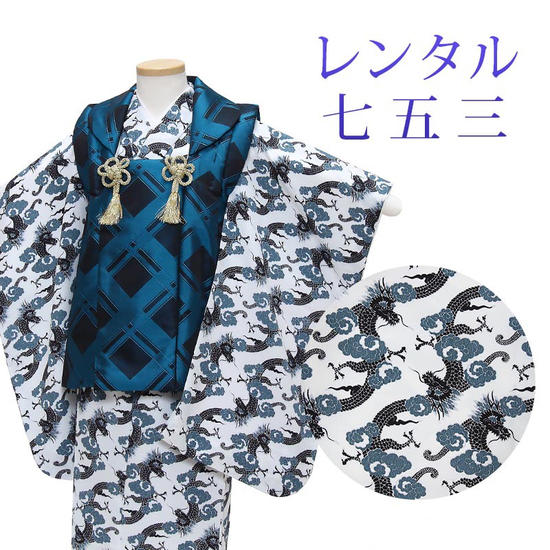 目あたらしい浴衣特集