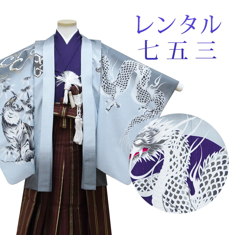 百貨店大売り出し特設会場