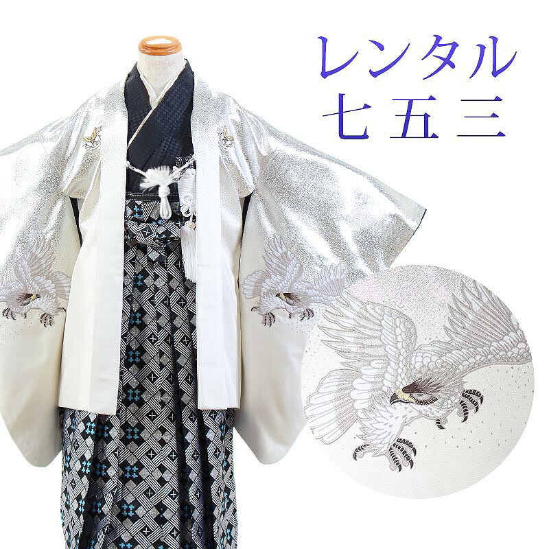 百貨店大売り出し特設会場