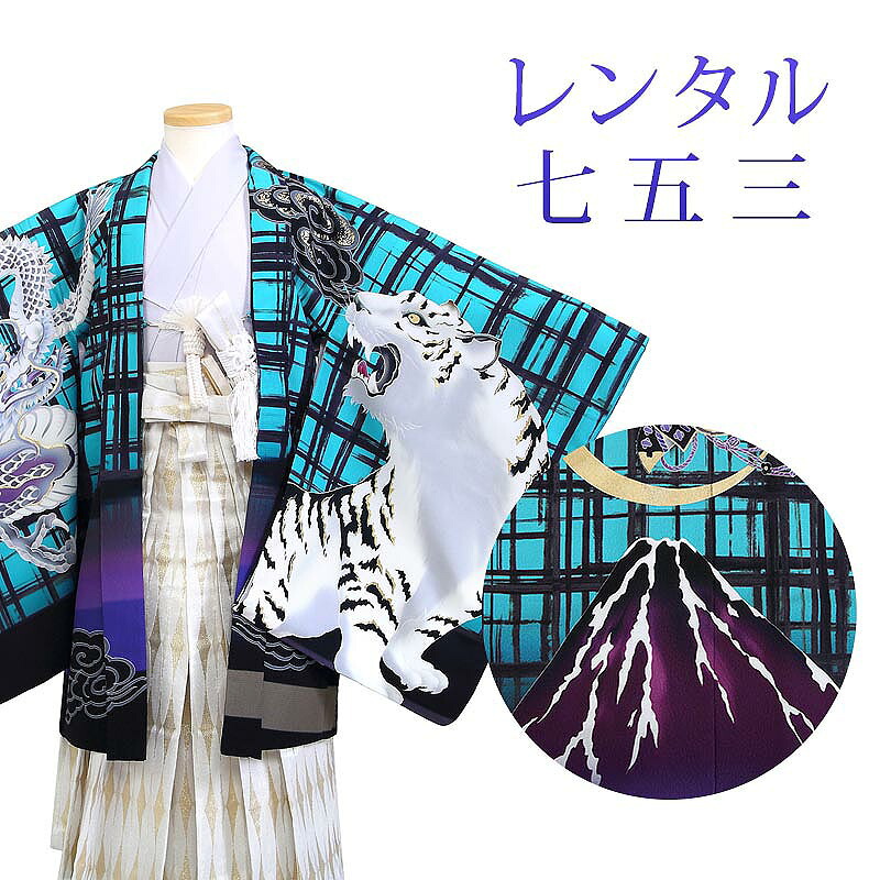 百貨店大売り出し特設会場