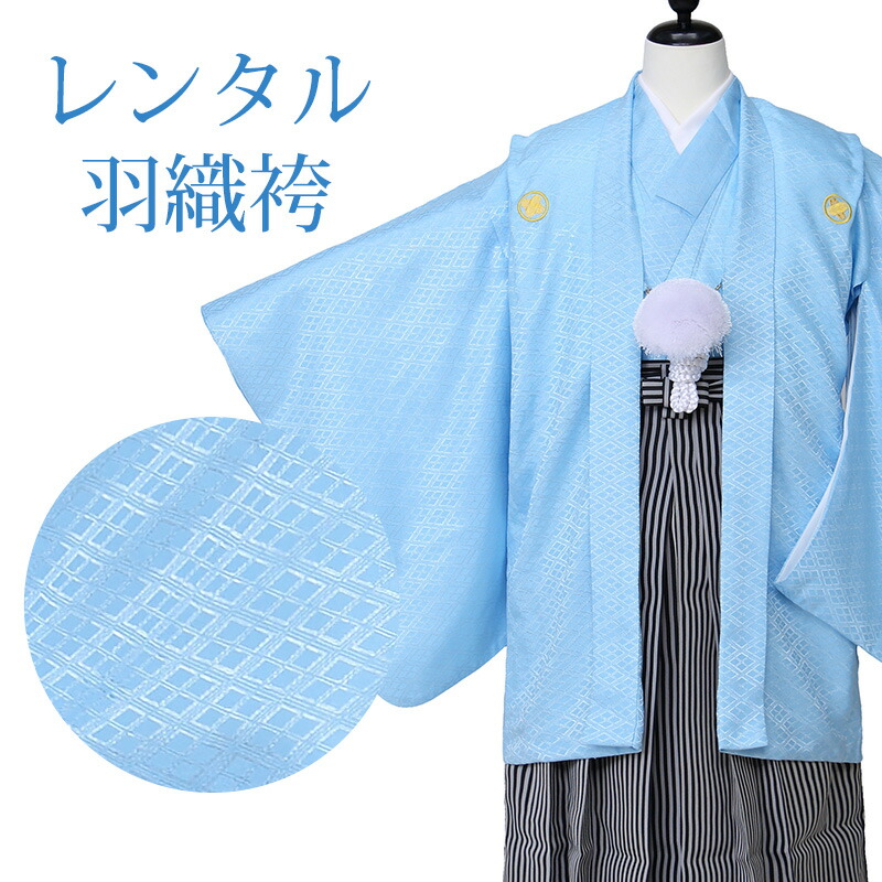 百貨店大売り出し特設会場