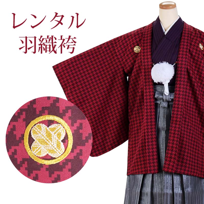 一風変わった浴衣特集