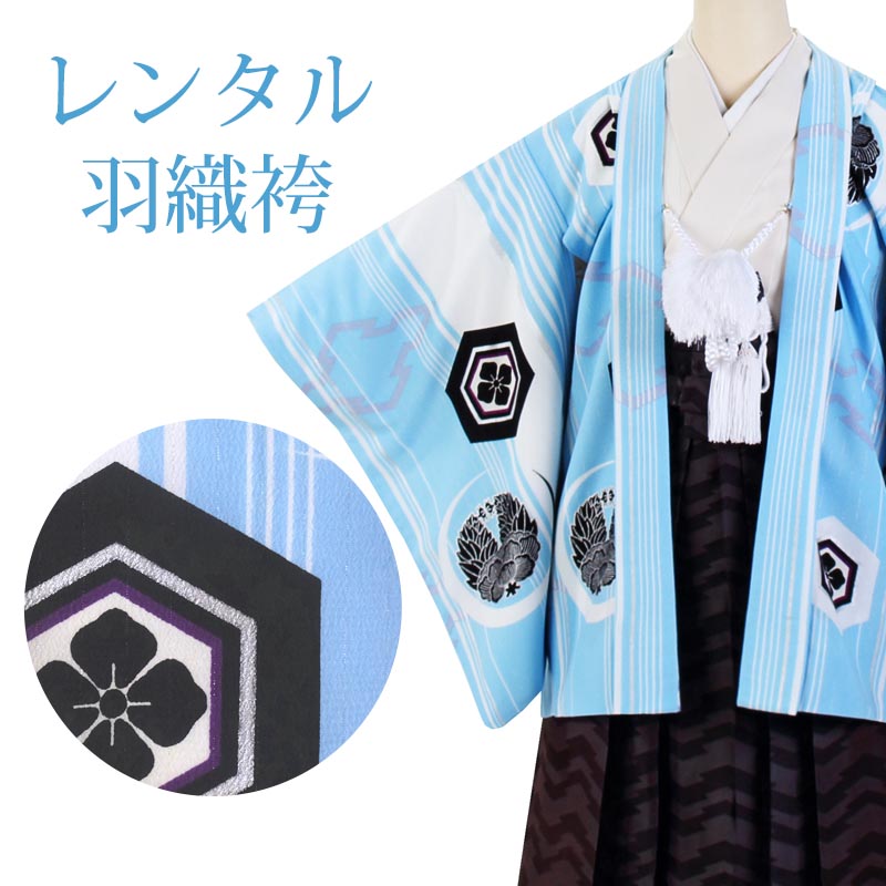 目あたらしい浴衣特集