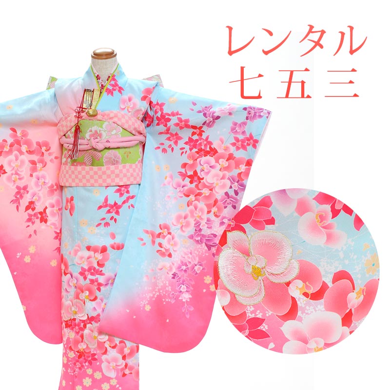 目あたらしい浴衣特集