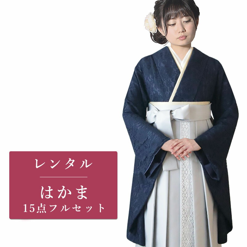 百貨店大売り出し特設会場