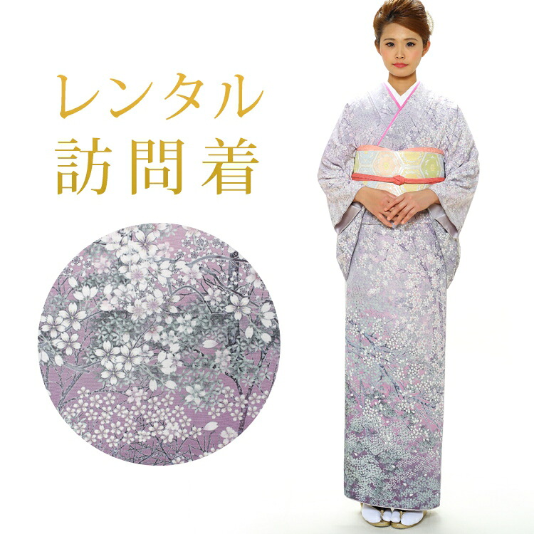 百貨店大売り出し特設会場