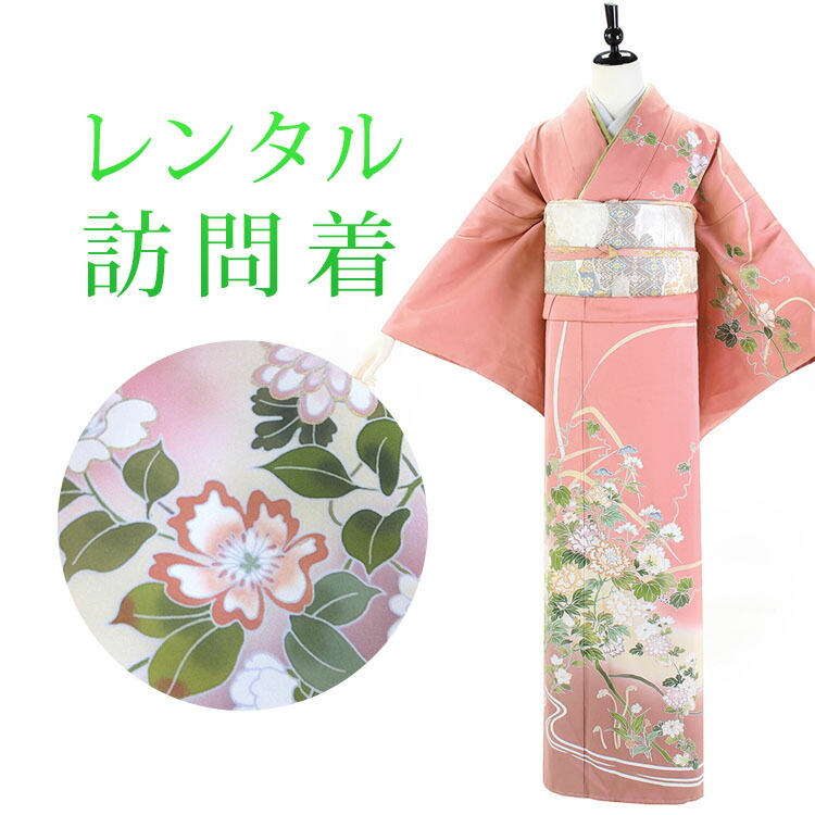 百貨店大売り出し特設会場