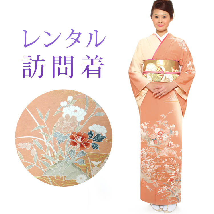 百貨店大売り出し特設会場