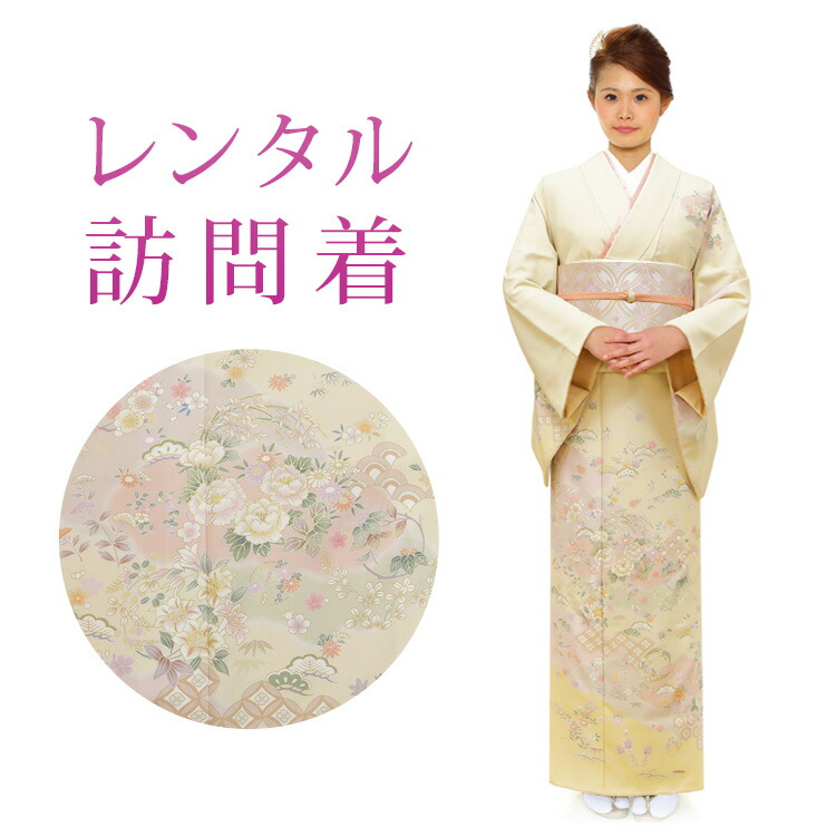 百貨店大売り出し特設会場