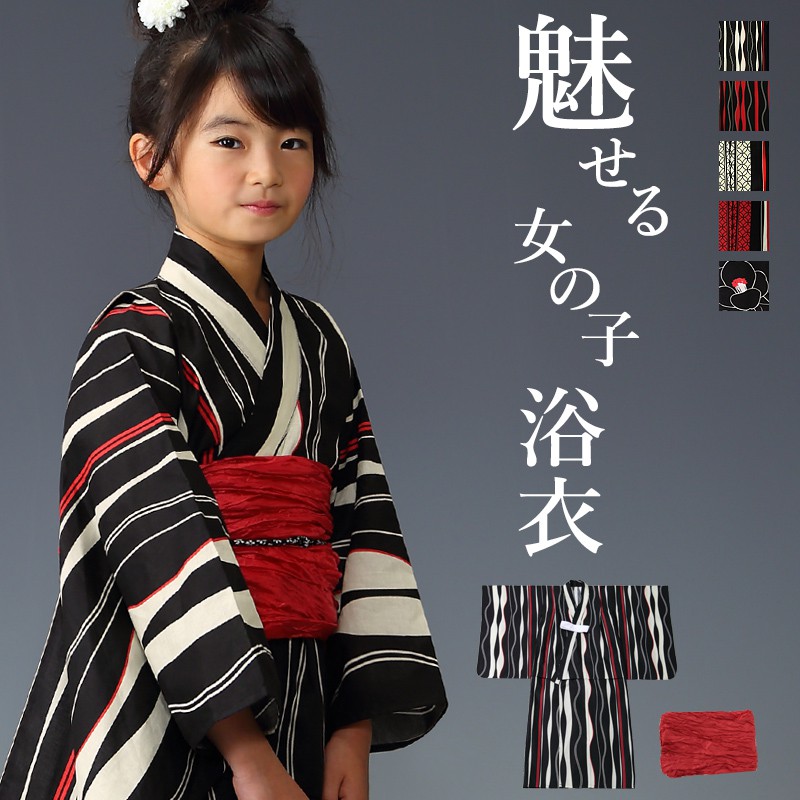 【オープニング 大放出セール】 しごき 黒パン 130 女の子 浴衣ドレス 草履 ふくむ 喪服 joha ガールズ