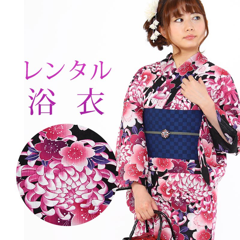 【レンタル】 女性用 浴衣 6点セット 浴衣レンタル フルセット y112 【往復送料無料】 浴衣 Fサイズ レンタル 浴衣 綿 ピンク 菊 桜 夏 着物 レディース レンタル着物 夏祭り 花火大会 盆踊り 街着 記念写真