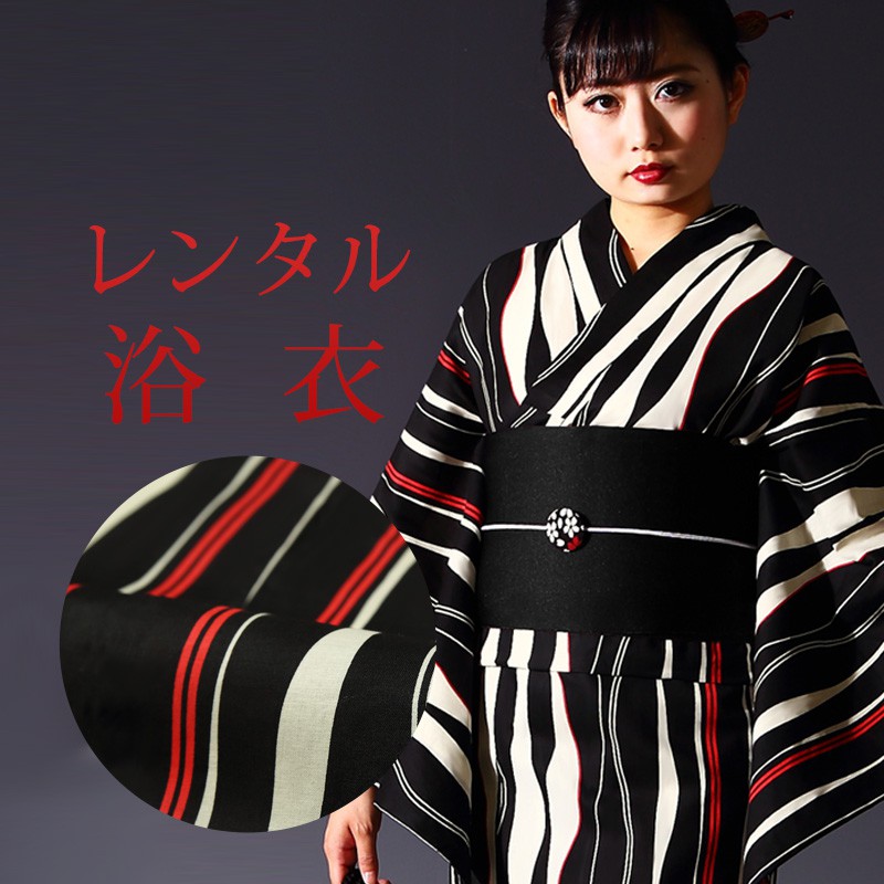 【レンタル】 女性用 浴衣 6点セット 浴衣レンタル フルセット y352 【往復送料無料】 【THECRO】 浴衣 Fサイズ レンタル 浴衣 綿 黒 ストライプ 夏 着物 レディース レンタル着物 夏祭り 花火大会 盆踊り 街着 記念写真