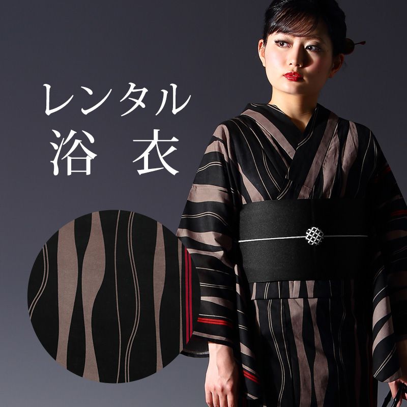 【レンタル】 女性用 浴衣 6点セット 浴衣レンタル フルセット y395 【往復送料無料】 【THECRO】 浴衣 Fサイズ レンタル 浴衣 綿 黒 ストライプ 夏 着物 レディース レンタル着物 夏祭り 花火大会 盆踊り 街着 記念写真