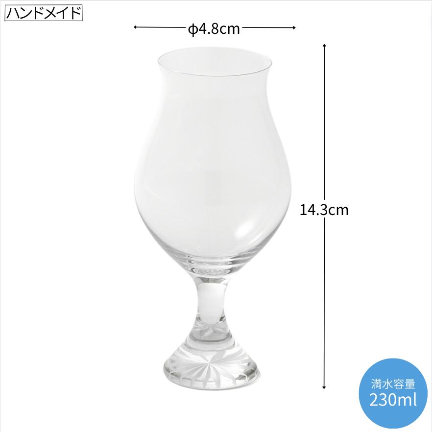 《日本製》《木本硝子》es stem 02 w/edokiriko【日本酒グラス】 ウイスキー ワイン デザートワイン 古酒 ビンテージ 酒 東京 手作り 職人技 江戸硝子 吹きガラス プレゼント おすすめ ギフト お酒好きの方に デザイン おしゃれ 透明 ガラス ワイングラス 日本酒 お土産|ガラス食器専門店 グラスワン