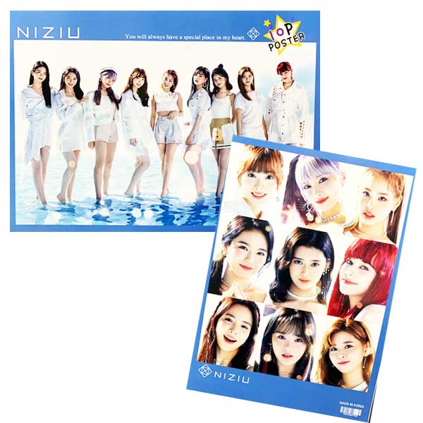 楽天市場 Niziu ニジュー ポスター 10枚セット 韓国 韓流 グッズ 韓国アイドル 韓国女優 韓国ドラマ 韓ドラ K Pop Niziu 二ジュ ニジプロ 定形外郵便送料無料 神戸オートン輸入雑貨店