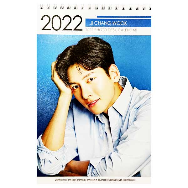 楽天市場 Ji Chang Wook チ チャンウク 22 23年 2年分卓上カレンダー 韓国俳優 韓国ドラマ 韓ドラ 韓国 カレンダー チチャンウク チチャンウ 神戸オートン輸入雑貨店