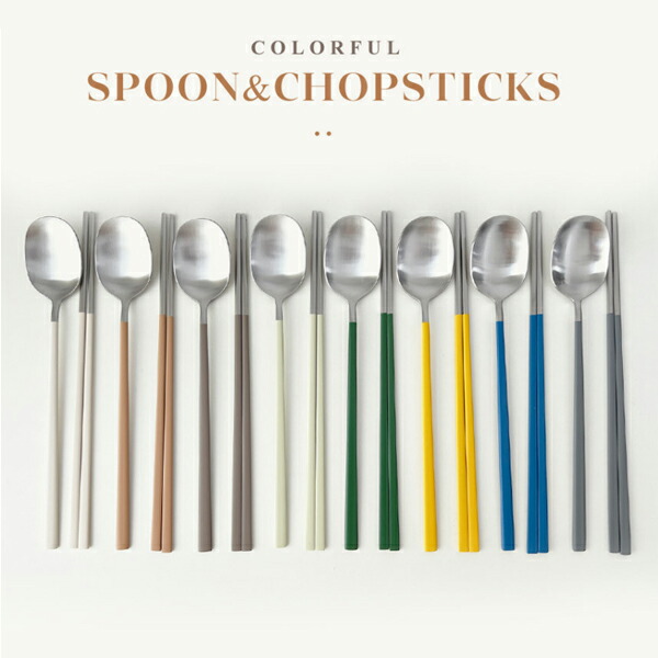 楽天市場】ゴールデンベル スプーン&箸 5組 ステンレス製 はし お箸