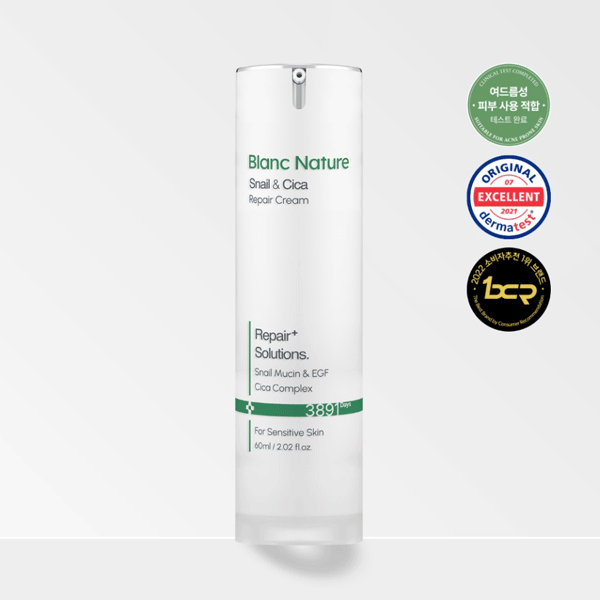 楽天市場】【訳あり商品 / 箱潰れ】BLANC ブラン ニキビ跡 クリーム