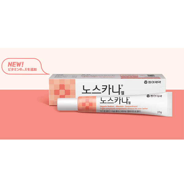 韓国直輸入 ノスカナゲル 20g noscarna gel ニキビ ニキビ薬