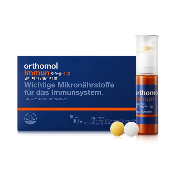 オーソモルイミューン　オーソモル　飲むエルメス　30本 楽天市場】飲むエルメス【送料無料】orthomol イミューン マルチ