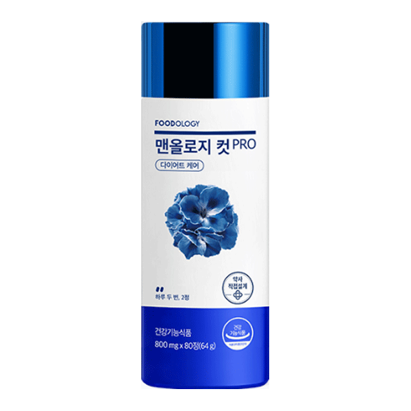 楽天市場】FOODOLOGY コレオロジー カットプロ 60粒 1日2粒 オリーブ