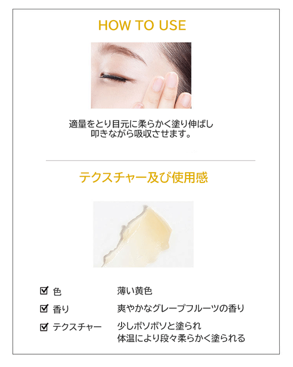 Zymogen ザイモゲン 発酵豆 弾力 アイクリーム Fermented Soybean Firming Eye Cream 30ml 送料無料 韓国コスメ スキンケア スペシャルケア アイケア クリーム 目元 目元ケア 目元専用クリーム Aplusfinance Blog Com