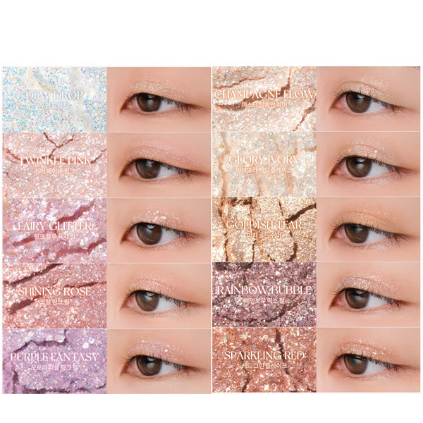 市場 即納 00 BETTER ロムアンド LIGHT ザン セール 送料無料商品 PALETTE ベター パレット 在庫限り THAN GARDEN  6g romnd GLITTER