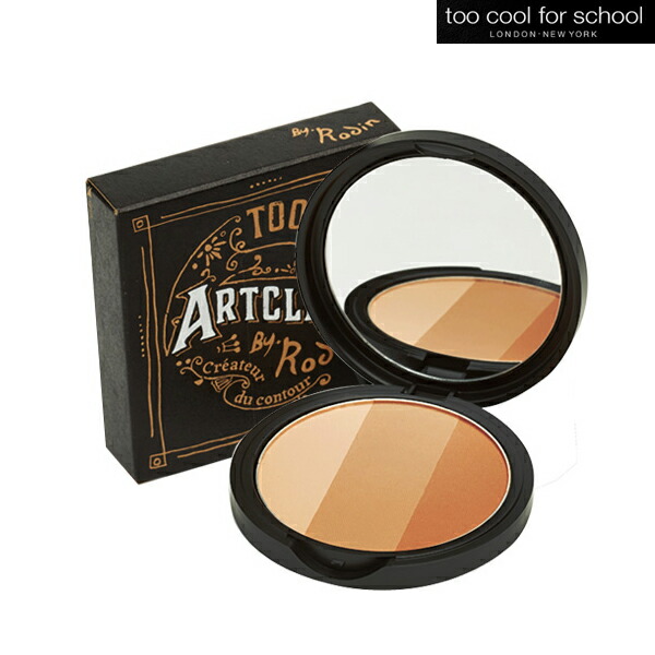 楽天市場 Too Cool For School トゥークールフォースクール アート クラス バイ ロデン Art Class By Rodin 9 5g 韓国コスメ シェーディング ゆうパケット送料無料 ハンマウム