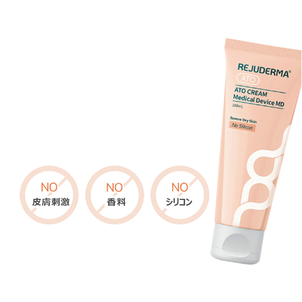 リジュラン】REJUDERMA ATO CREAM MD 100ml リジュダーマアトクリーム