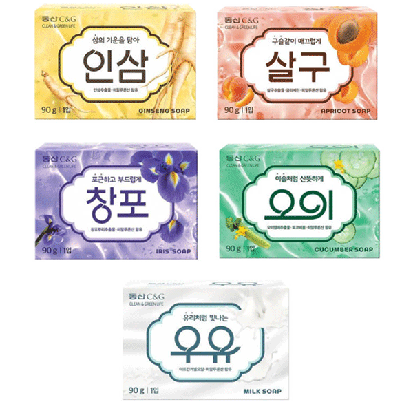 楽天市場】【セリサイト韓方石鹸 10個】石鹸 セリサイト 韓方 絹