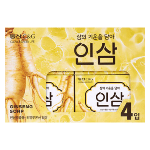 楽天市場】『送料無料(北海道、東北、沖縄、離島は別途送料）』竹塩