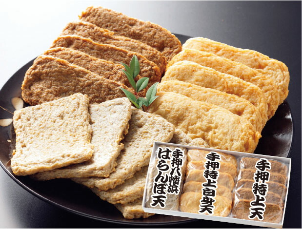 楽天市場】高級手造りじゃこ天 宇和島・八幡浜産 3種15枚セット[送料