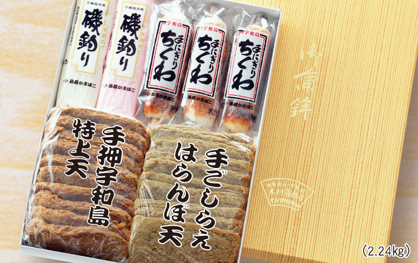 楽天市場】揚げるだけ！じゃこカツスティック（冷凍）【10個入】 : 四国松山・市駅前 木村蒲鉾店