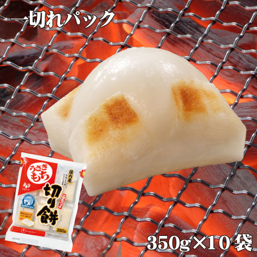 楽天市場】【送料無料】00483うさぎ 徳用生かき餅500g×20袋 : うさぎもち