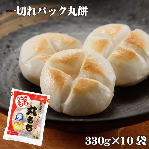 楽天市場】【送料無料】00485うさぎ 徳用生かき餅500g×10袋 : うさぎもち