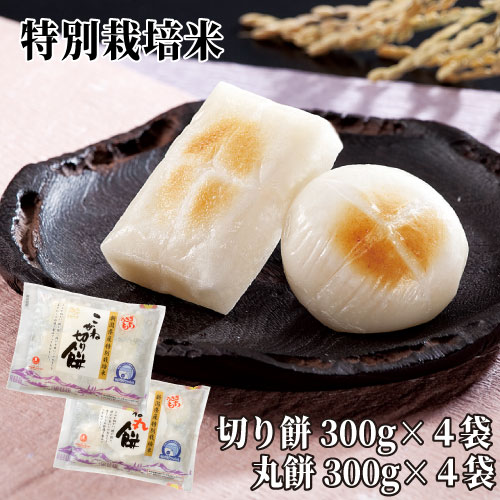 楽天市場】【送料無料】00485うさぎ 徳用生かき餅500g×10袋 : うさぎもち