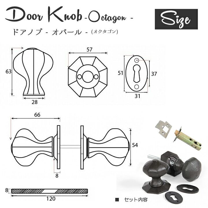 格安 楽天市場 送料無料 イギリス製 ドアノブ オクタングル ネジ付き ドアノブ 鍵 飾り レバーハンドル ハンドル レバー 交換 玄関 トイレ 洗面所 取替 Diy 扉 取っ手 取手 引き出し キャビネット ドアノブレバー ドアレバー アンティーク ビンテージ レトロ 宅配