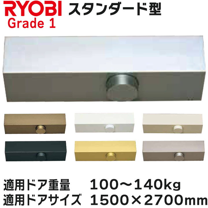 kg-100504-01.jpg