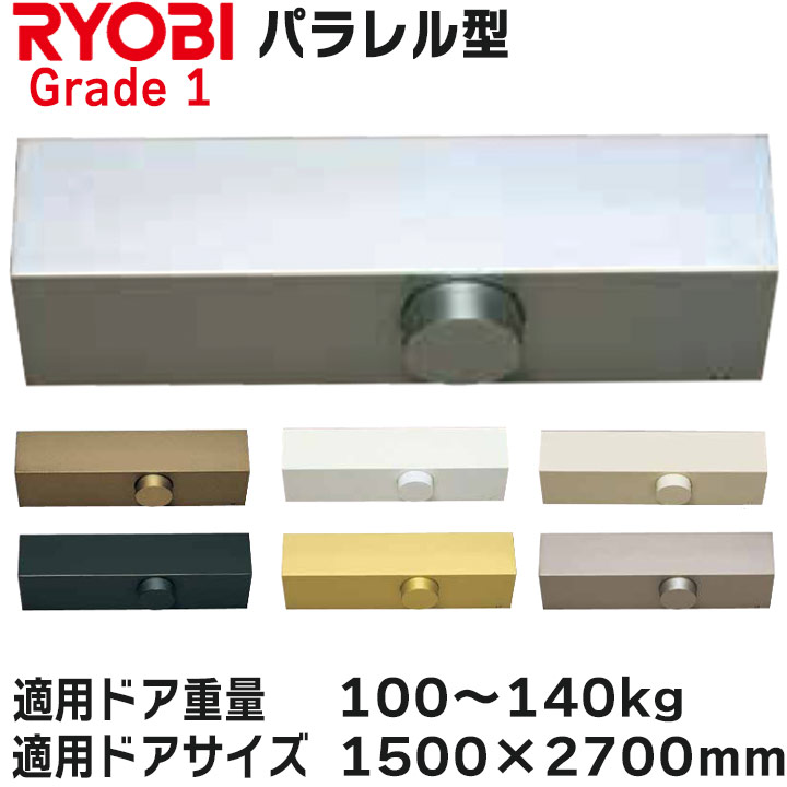 ひなページ E284-A90-AAJ1 | Rack-Server - GIGABYTE U.S.A.