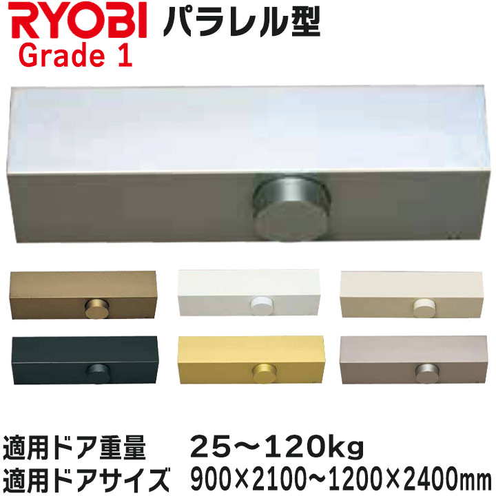 空の境界　B1サイズ 魚住 静太 | Shutokō Battle Rival Database Wiki | Fandom