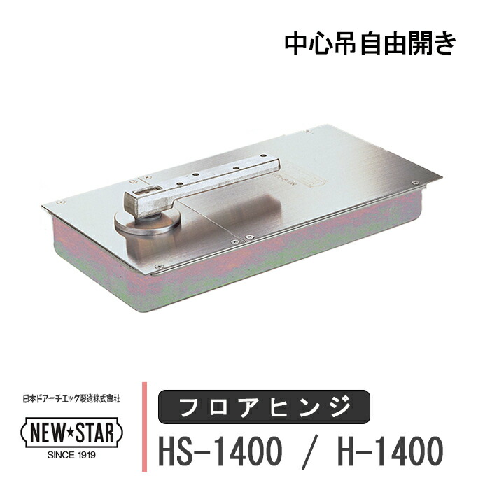 imgrc0094337196.jpg