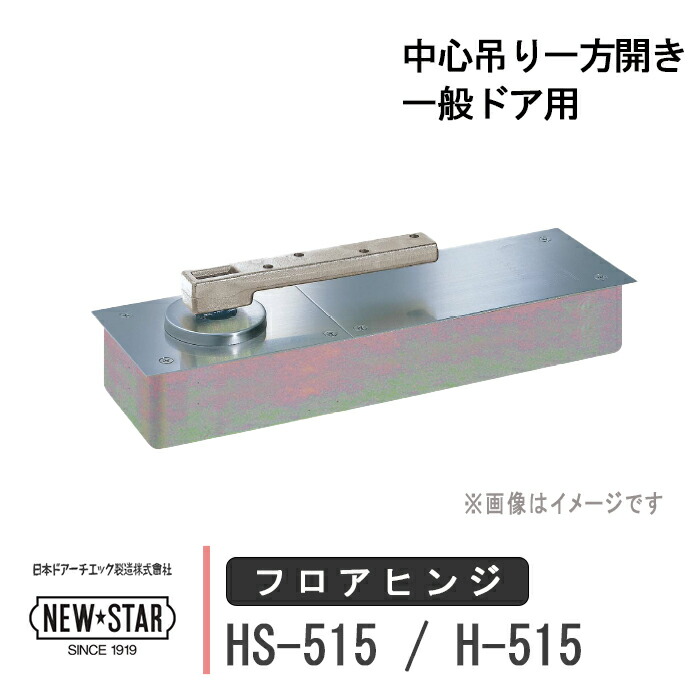 imgrc0094965532.jpg