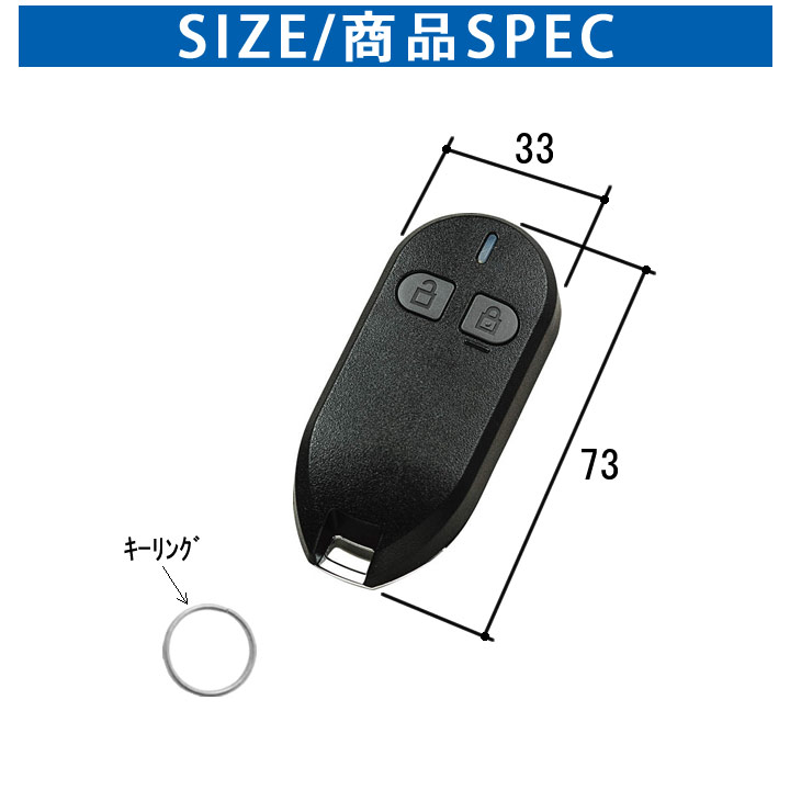 三協軽銀 エントリー足がかり・AC印字機 ＜※取り替えっこ進め方付け出し＞WD9676N0-KC 入り口・入口部屋の入り口部分品 三協 取り合わせ足がかり 完全無欠品 遠隔操作足がかり  エントリー足がかり 取り替えっこ入り口・入口 部屋の入り口 加えること足がかり 加えること用 DIY リフォーム