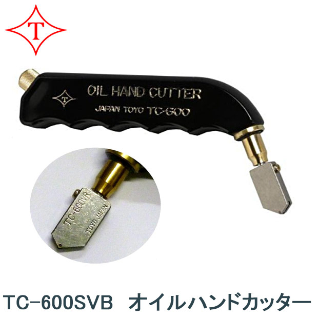 楽天市場】パワーグリップ 8インチ 平板用 最大荷重228kg 吸盤器 楽天市場】パワーグリップ 8インチ 平板用 最大荷重228kg 吸盤器