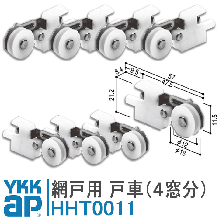 楽天市場】ガラスクリップ100個セット【メール便限定】 3mm〜5mm幅用